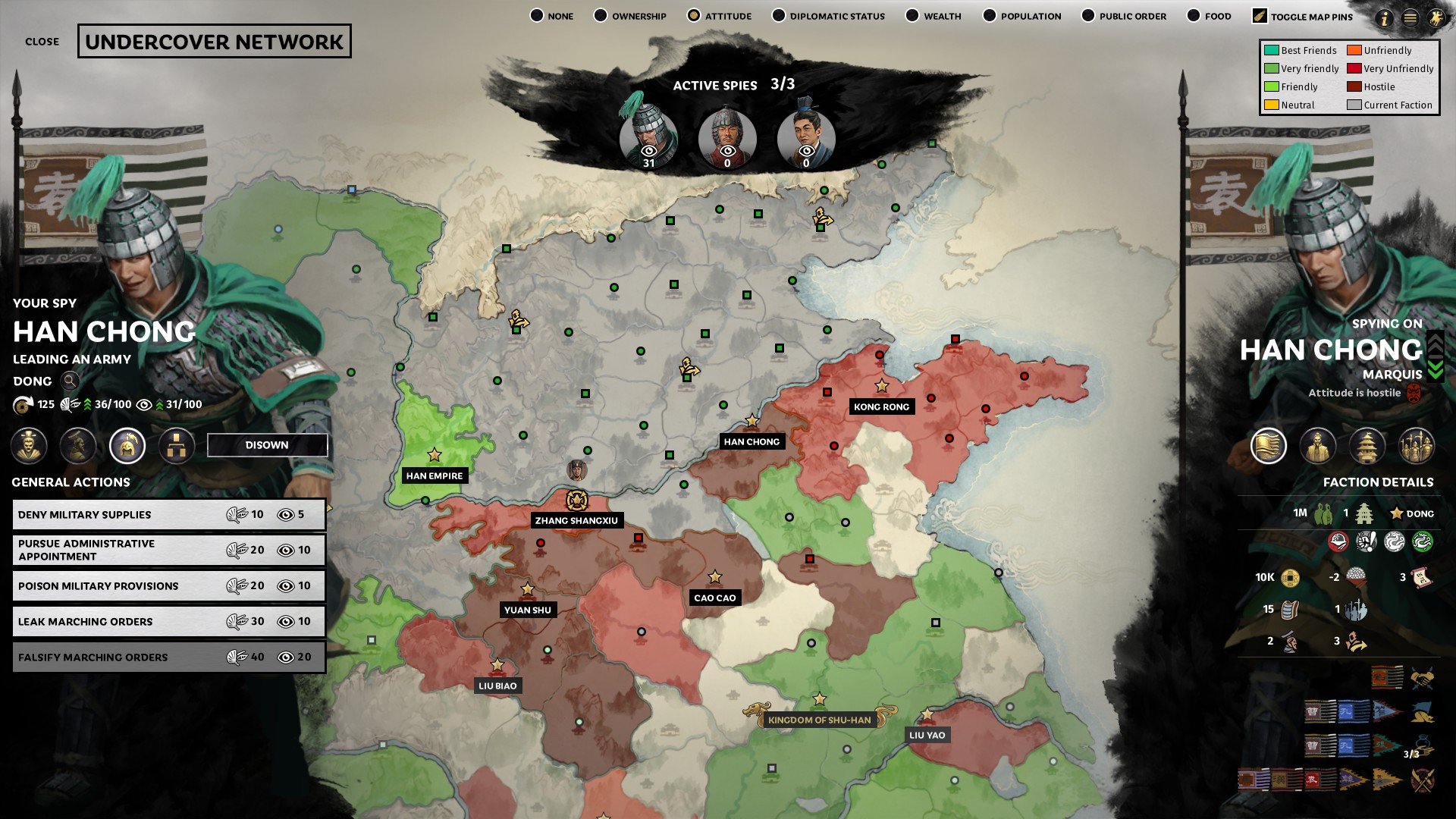 女神异闻录5 重制版 截图15