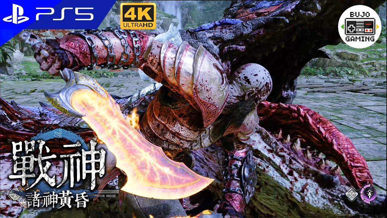 仁王2 终极版 截图22