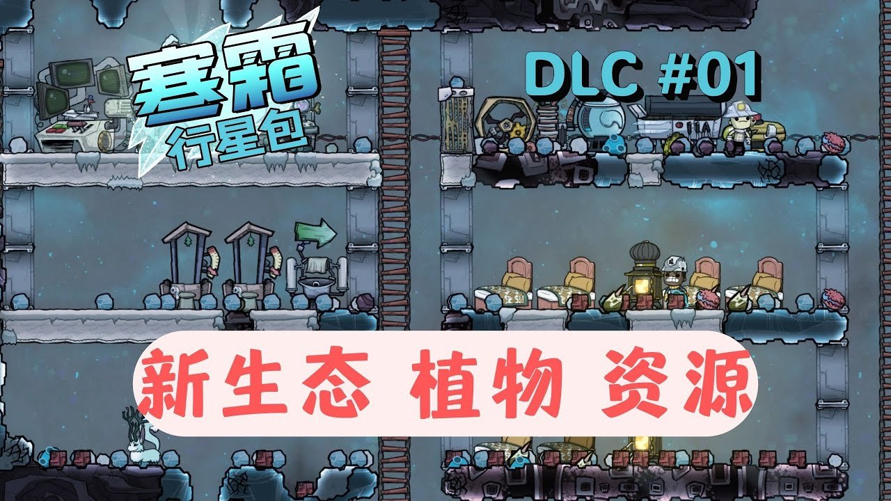 鬼泣5 截图9