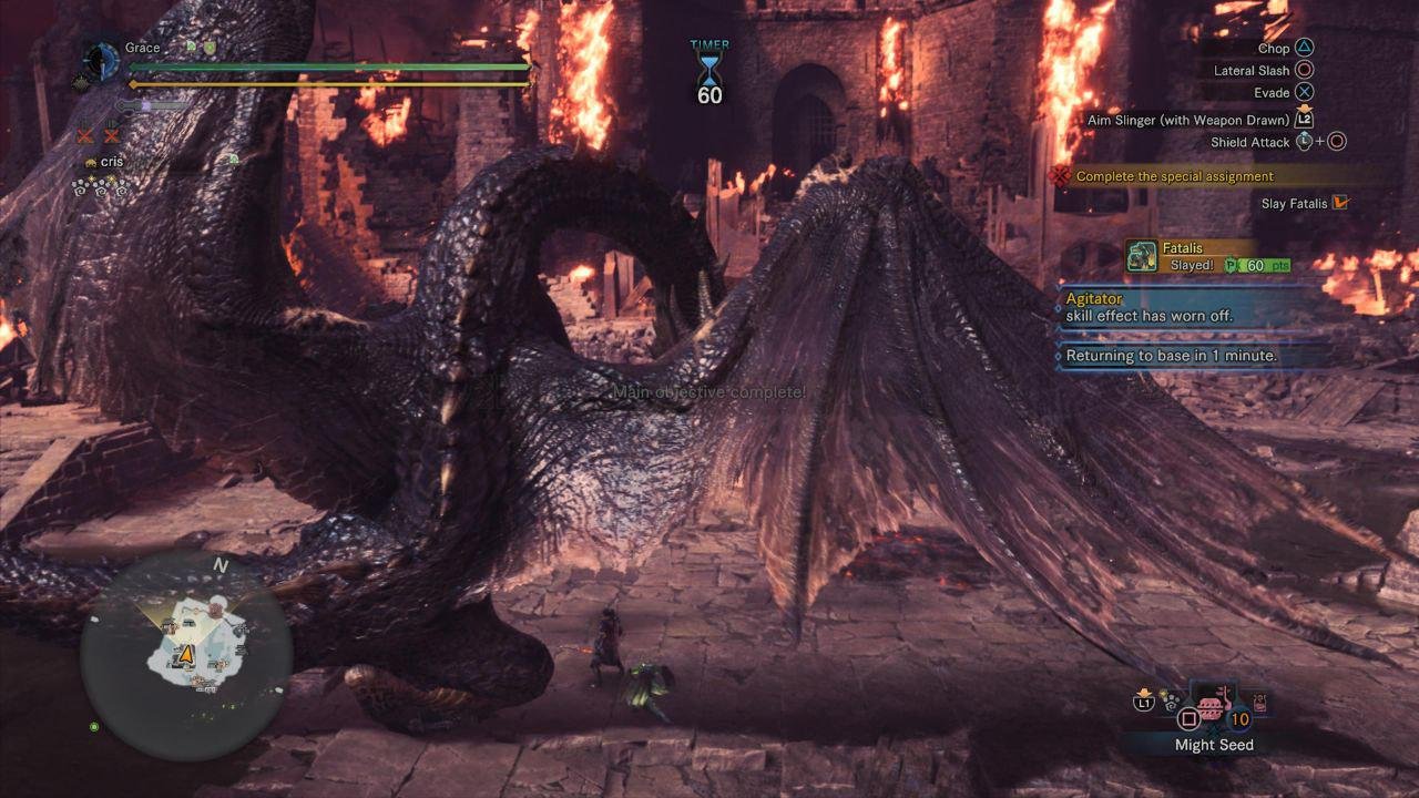 我的世界 终极版 截图12