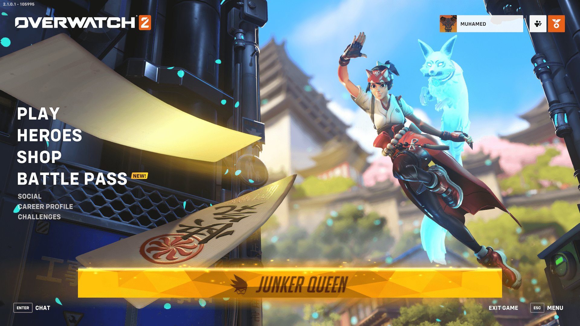 绝地求生 截图6