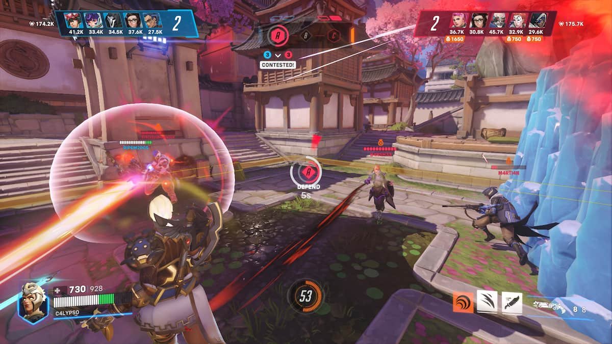 绝地求生 截图9