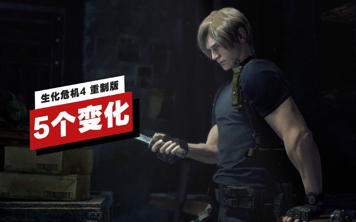 上古卷轴5：天际 完整版 截图3
