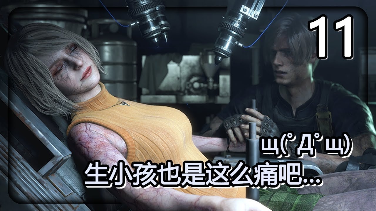 上古卷轴5：天际 完整版 截图15