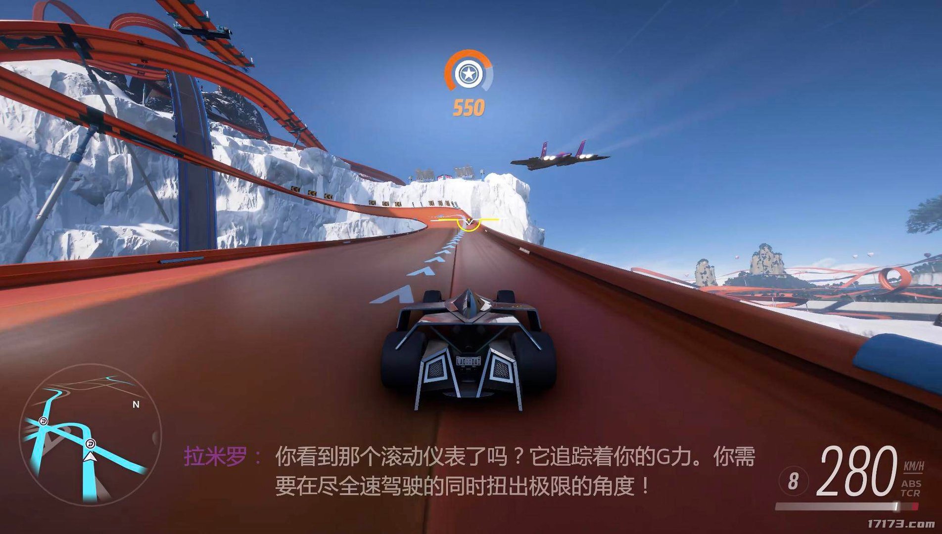 对马岛之魂 截图15