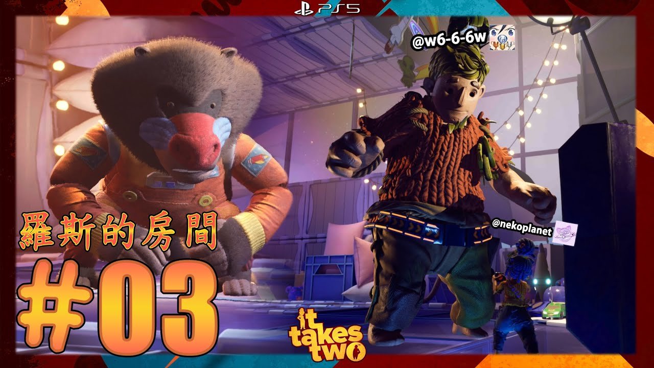 鬼泣5 截图6