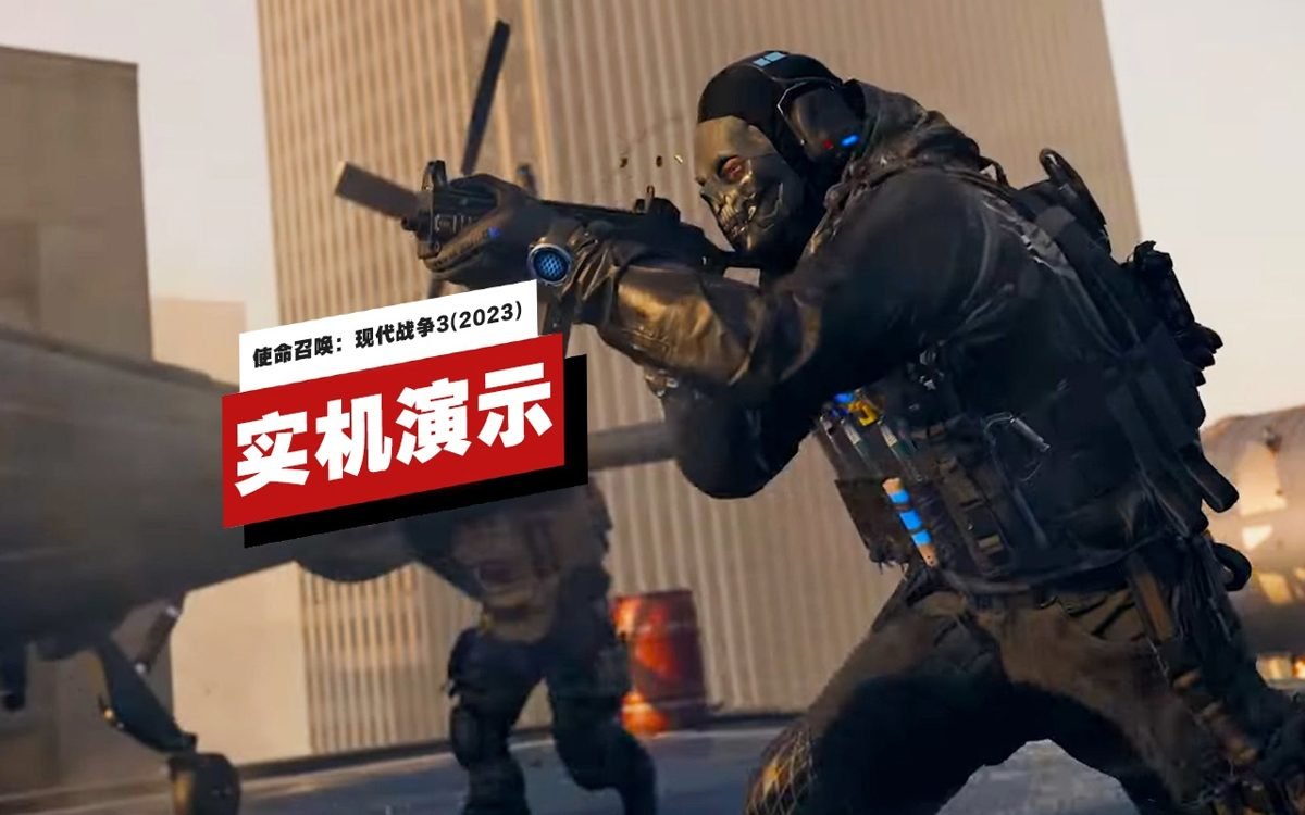 黑暗之魂3 终极版 截图13