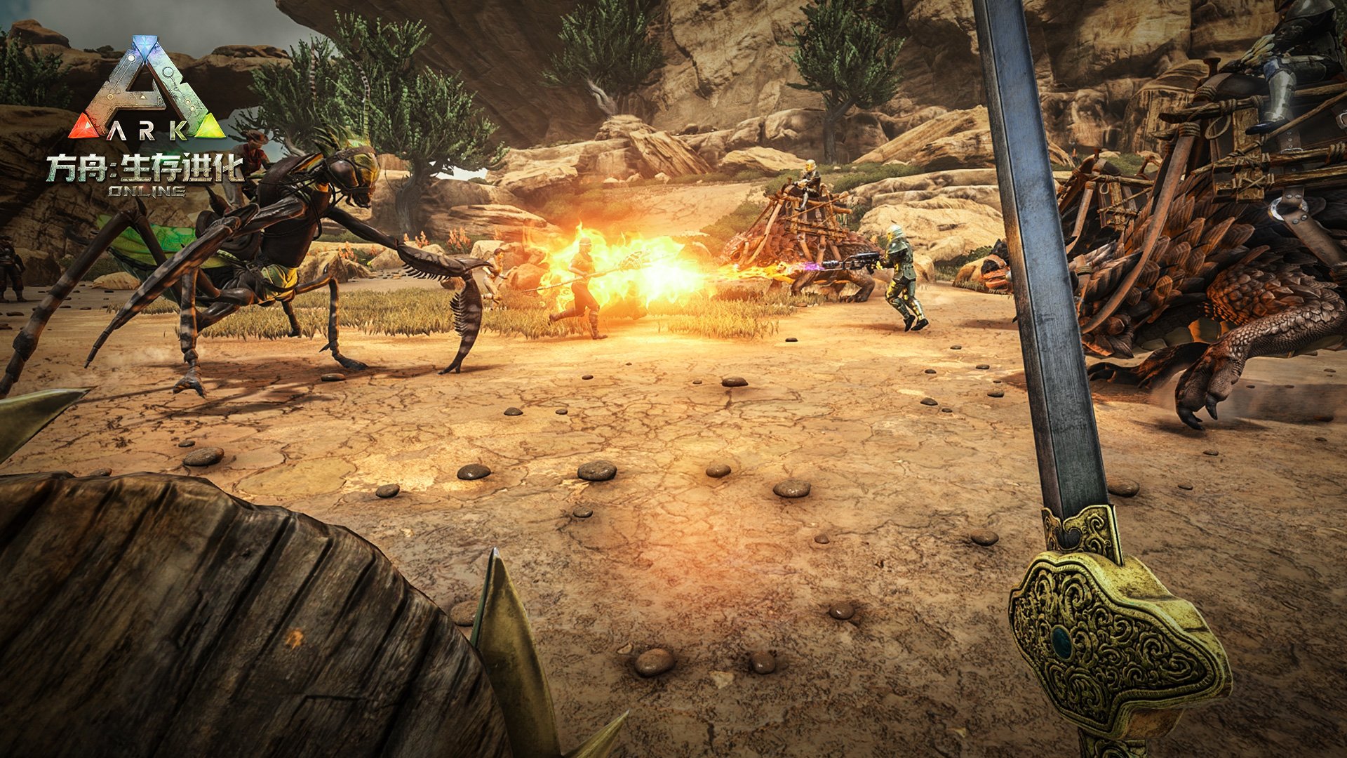 怪物猎人：世界 年度版 截图16