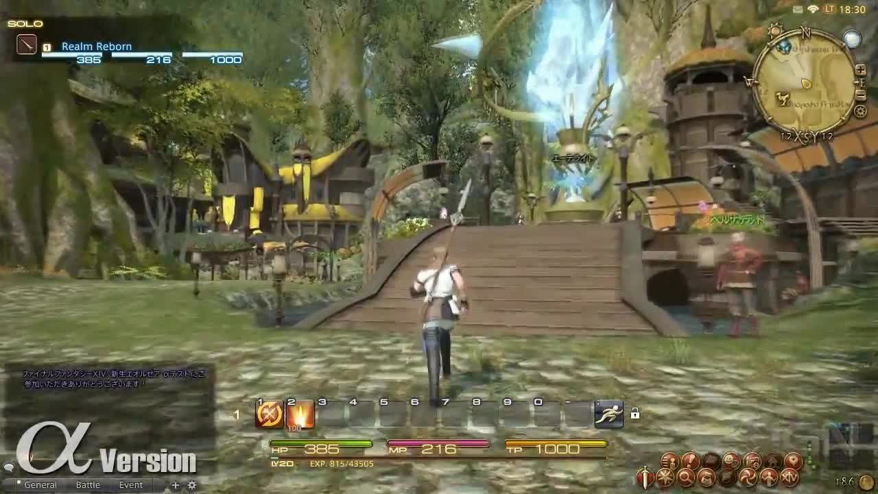 泰拉瑞亚 年度版 截图1