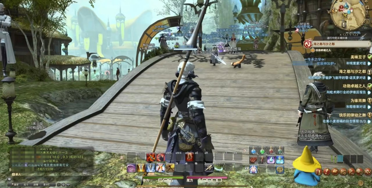 泰拉瑞亚 年度版 截图9