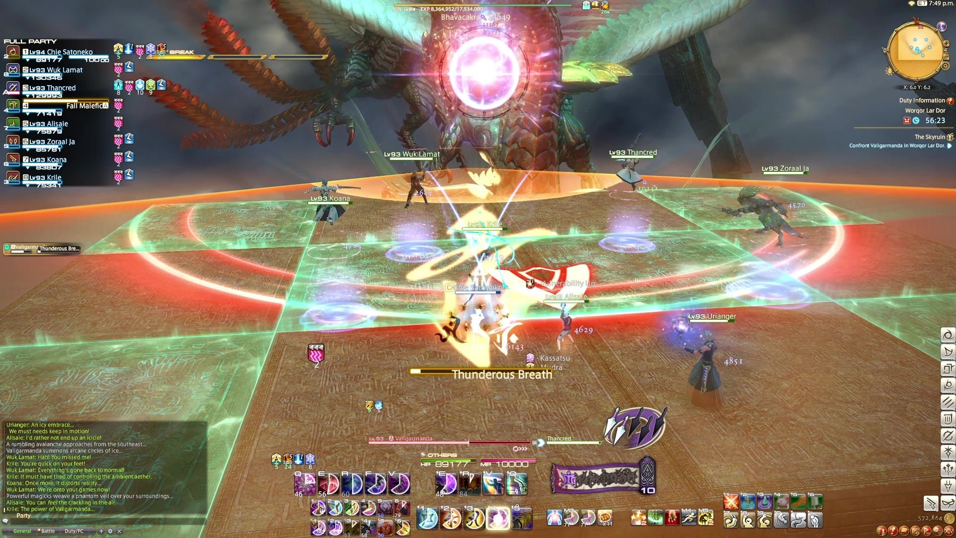 泰拉瑞亚 年度版 截图12