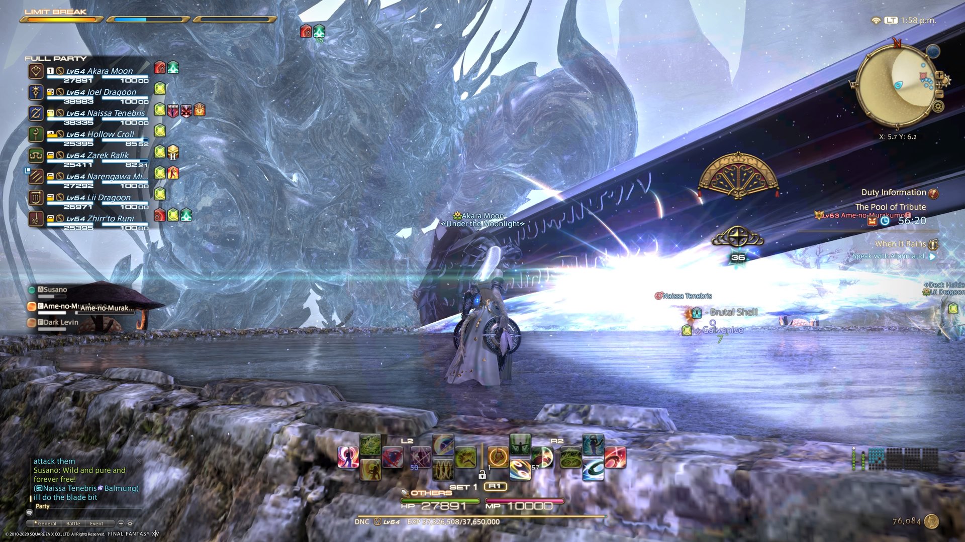 泰拉瑞亚 年度版 截图14