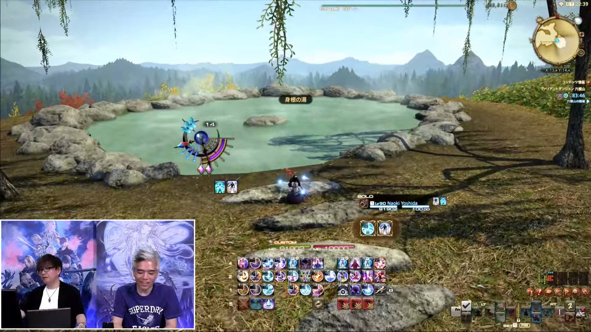 泰拉瑞亚 年度版 截图18