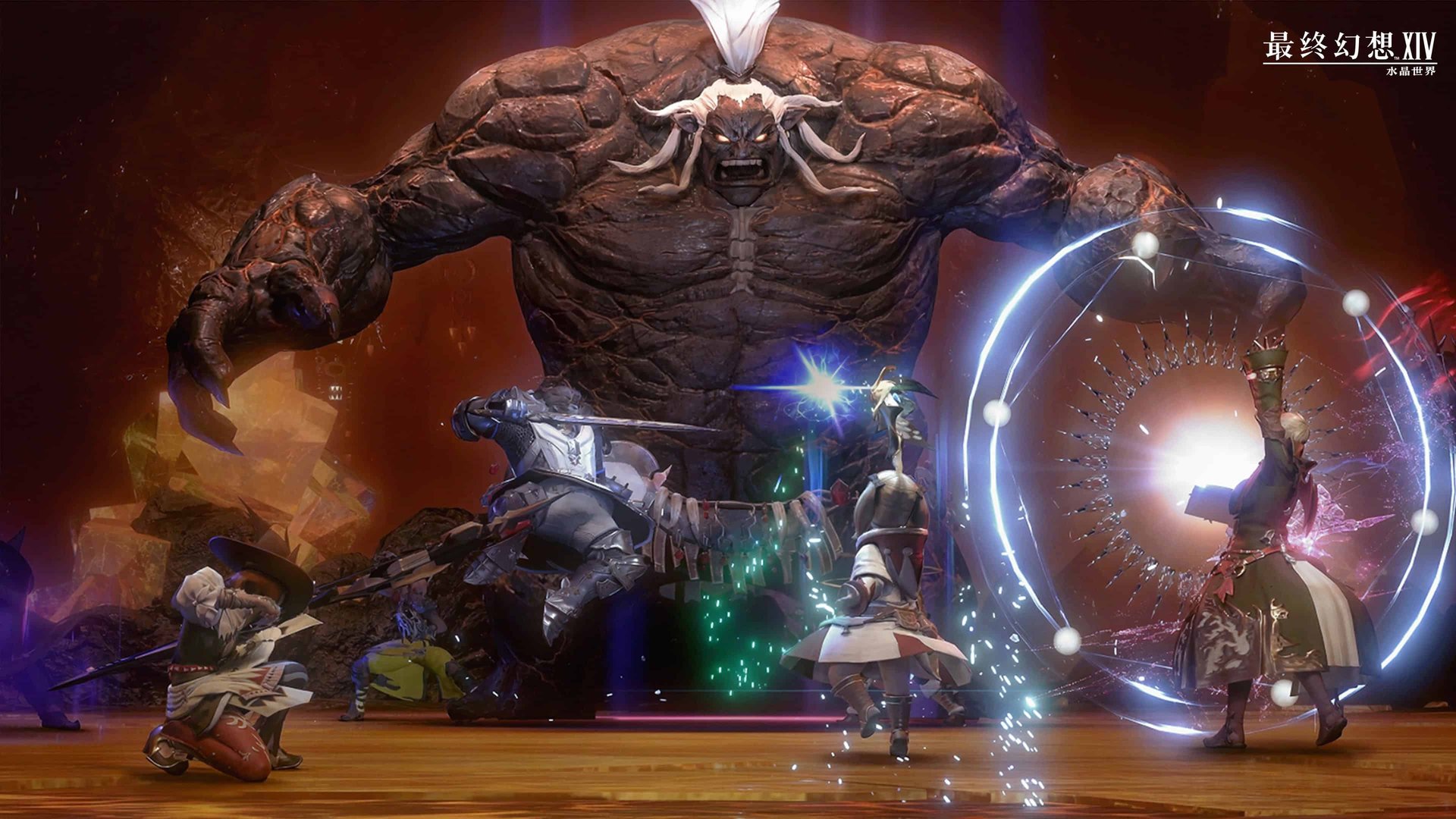 泰拉瑞亚 年度版 截图20