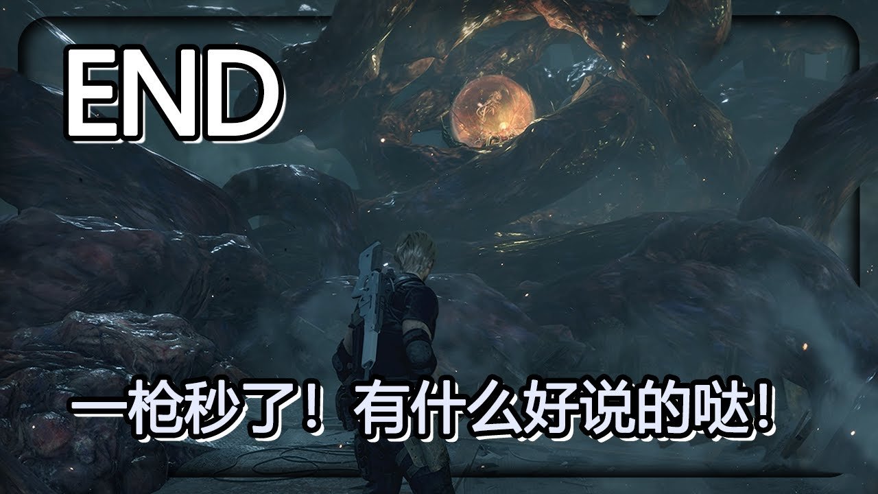 魔兽世界 年度版 截图23