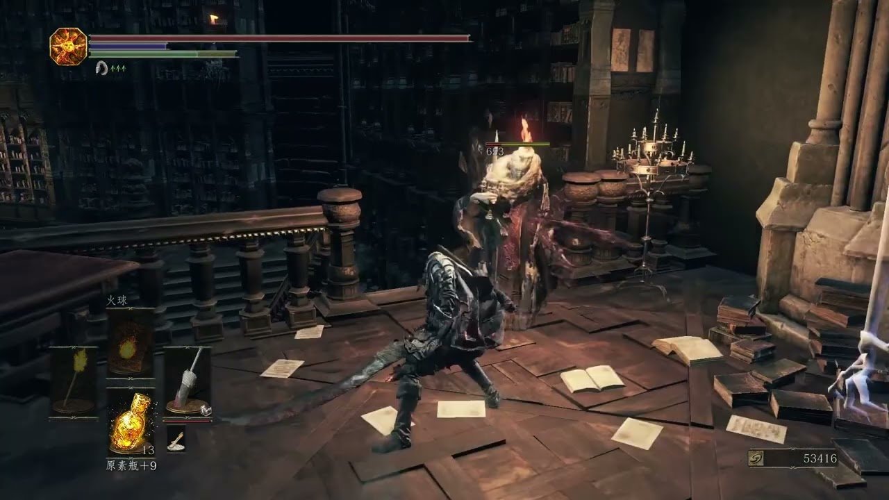 七日杀 终极版 截图12