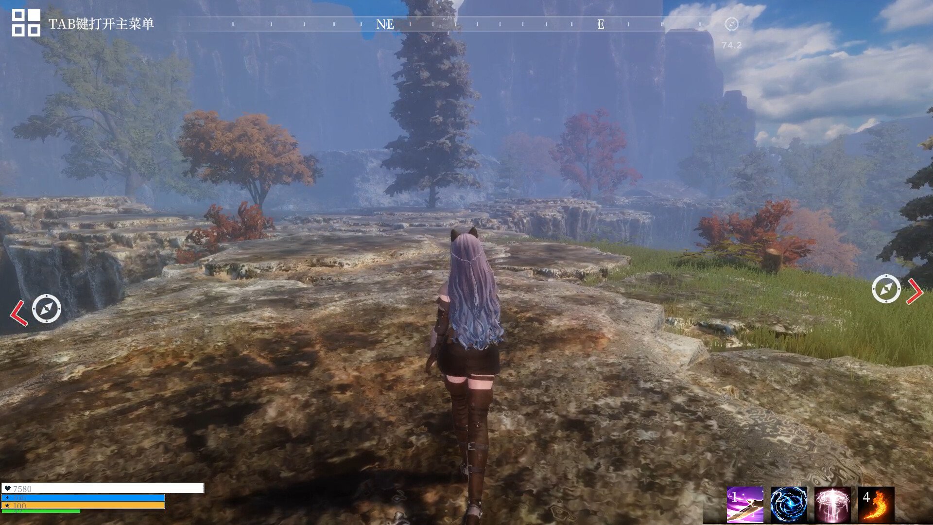 艾尔登法环 重制版 截图16