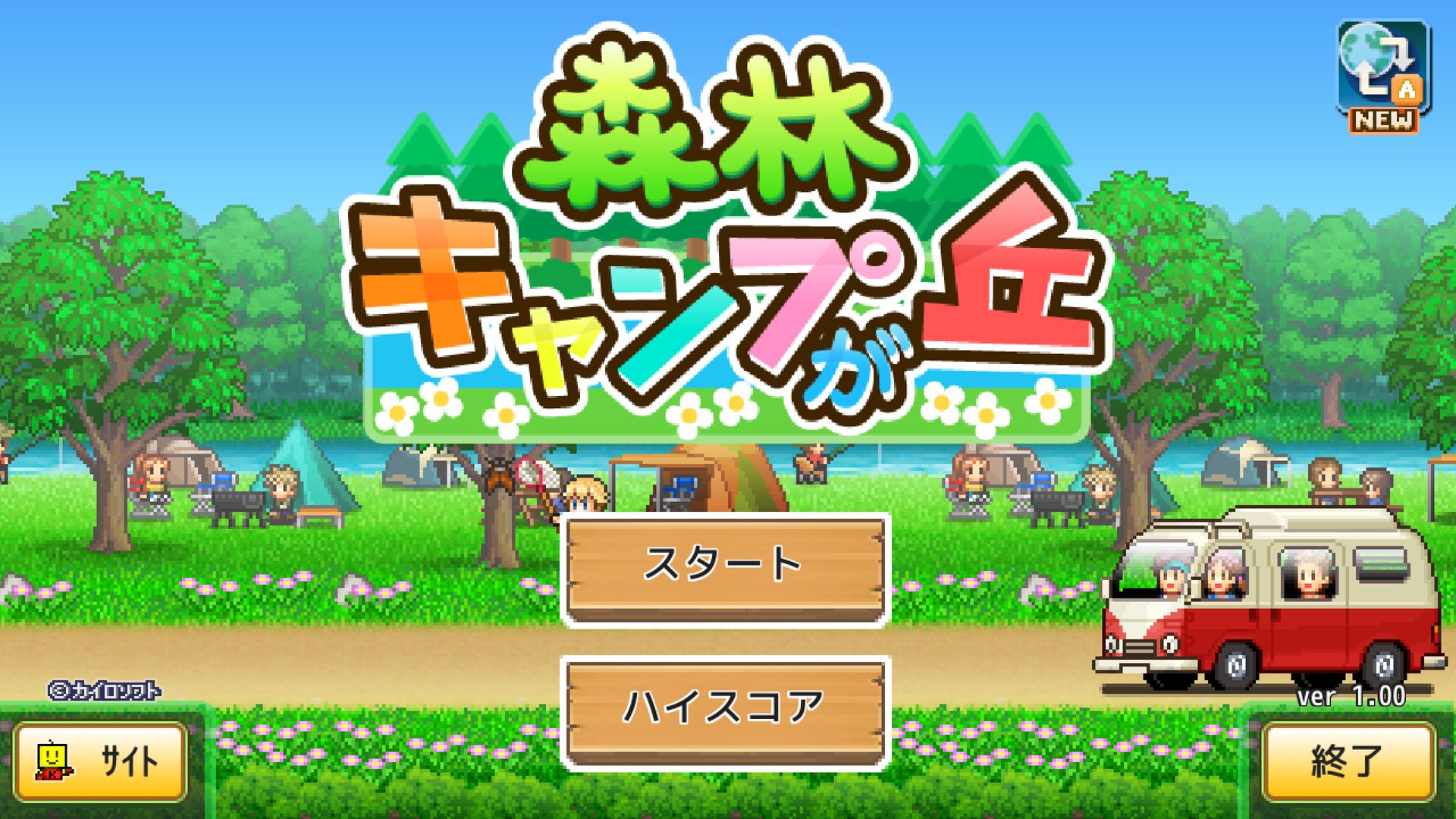 艾尔登法环 重制版 截图17