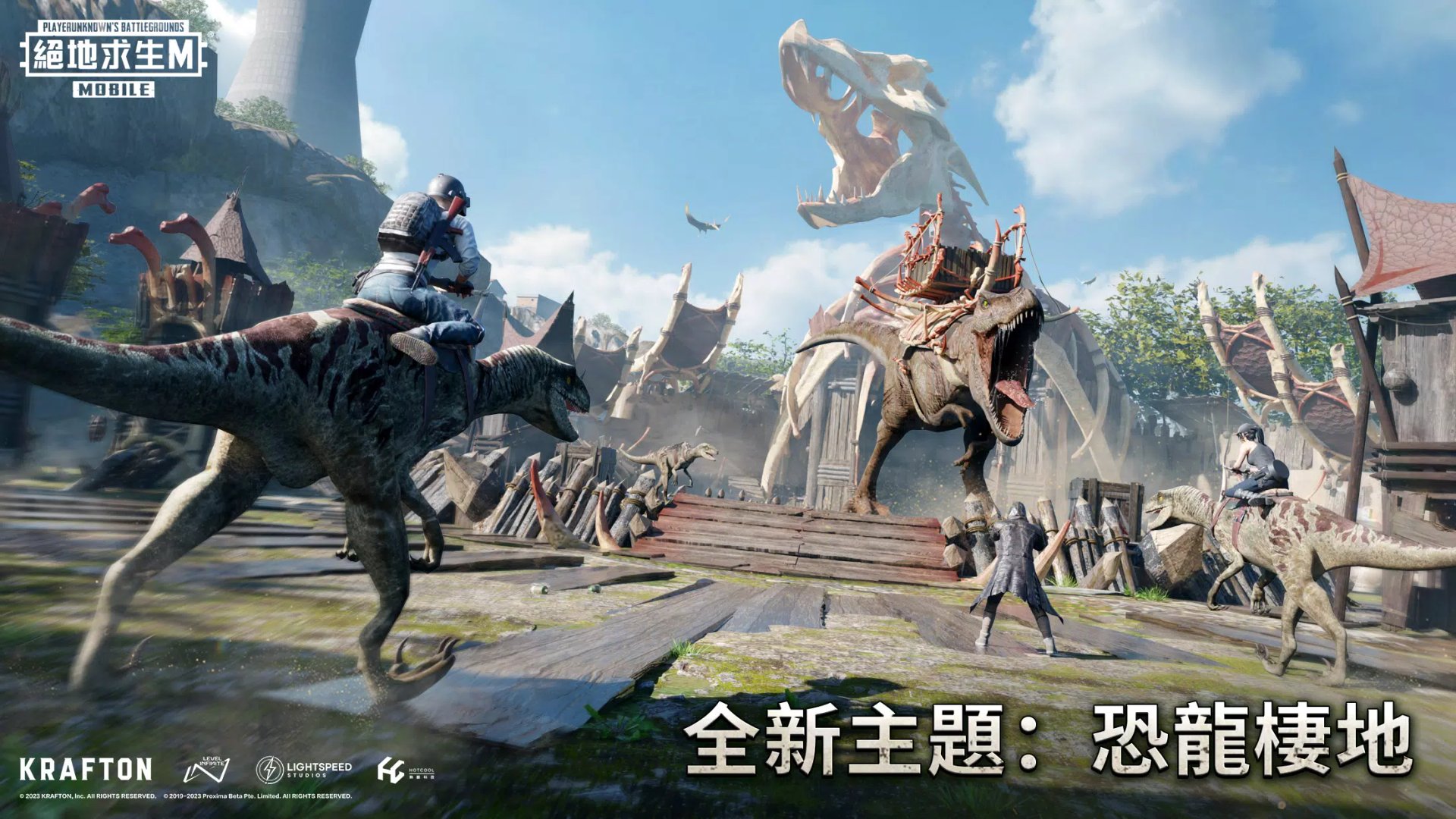 黑暗之魂3 截图8