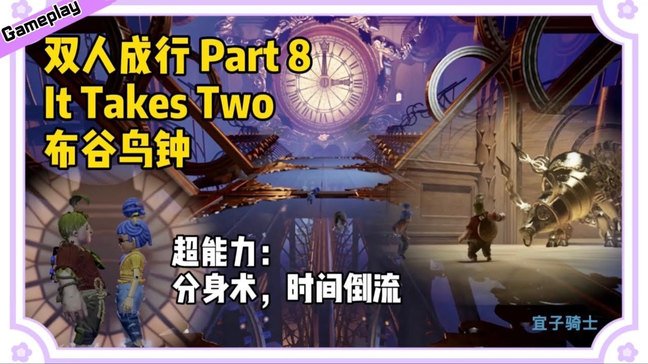 黑暗之魂3 终极版 截图21