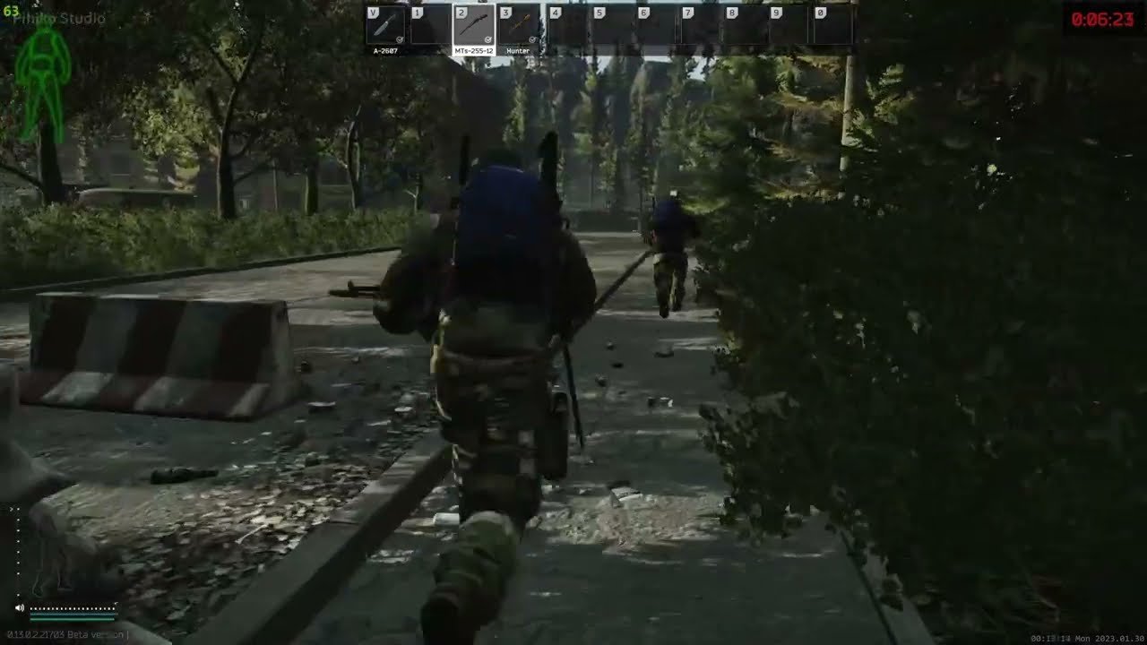 荒野大镖客2 完整版 截图11