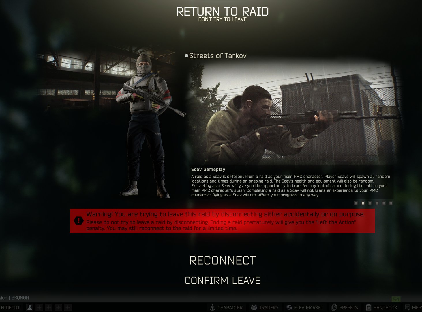 荒野大镖客2 完整版 截图13