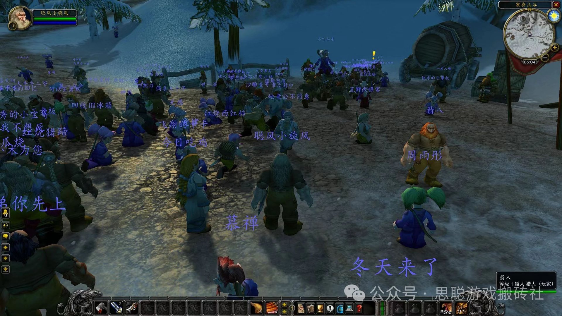 逃离塔科夫 豪华版 截图10