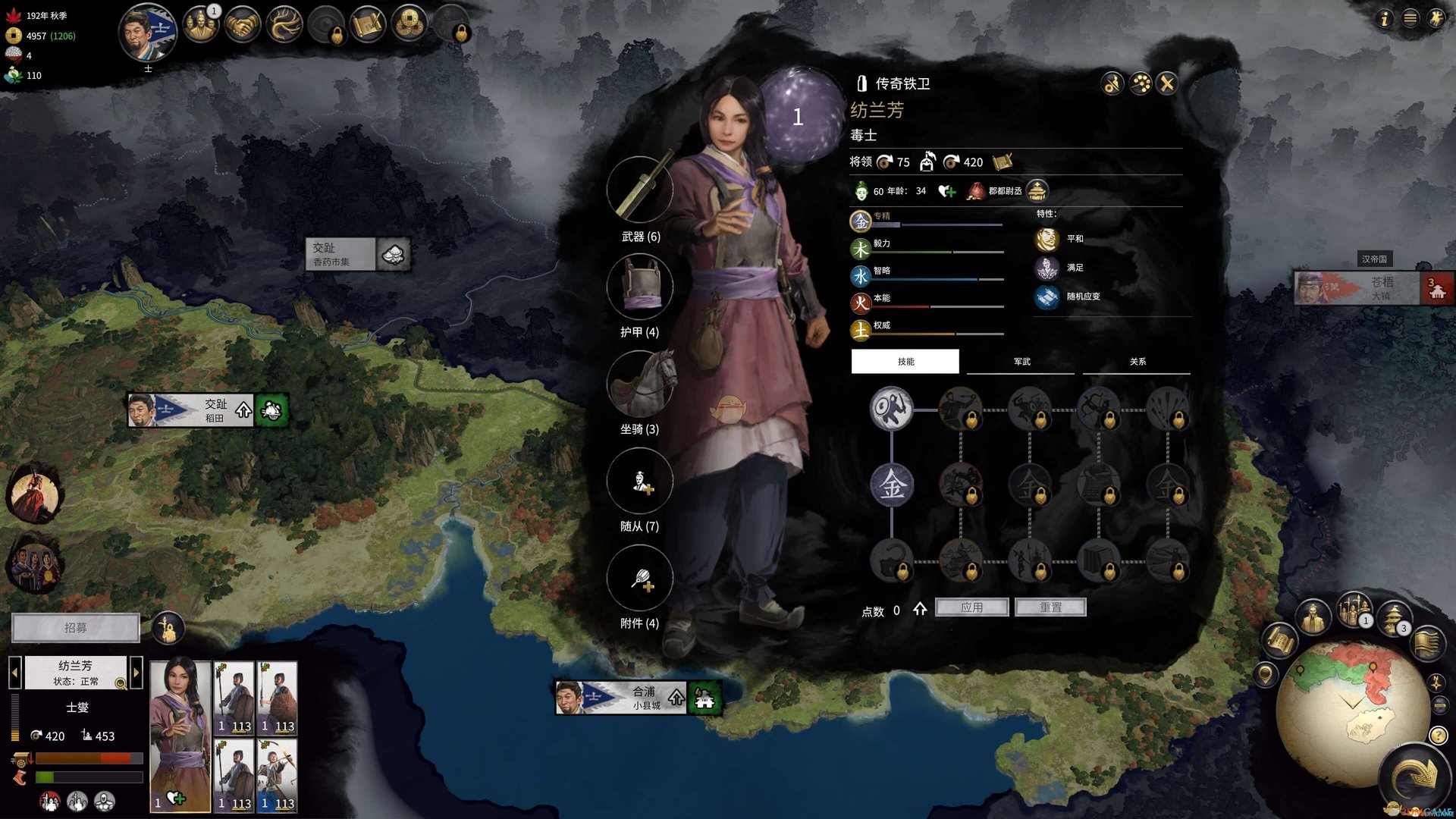 逃离塔科夫 豪华版 截图5