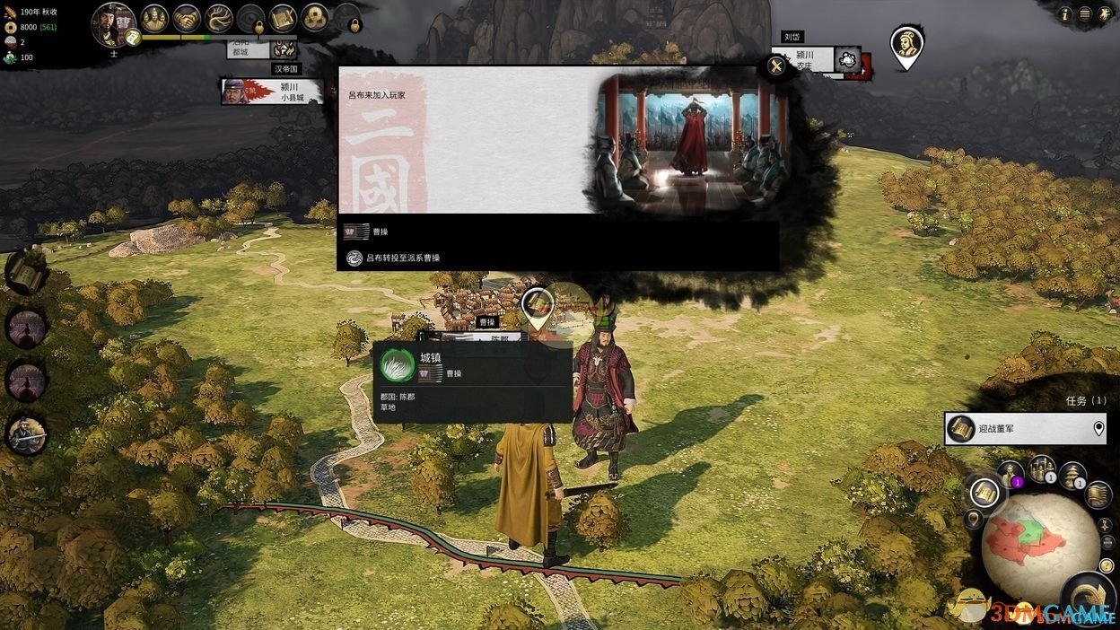 逃离塔科夫 豪华版 截图6