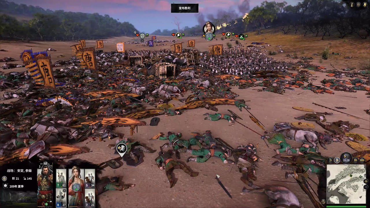 逃离塔科夫 豪华版 截图7