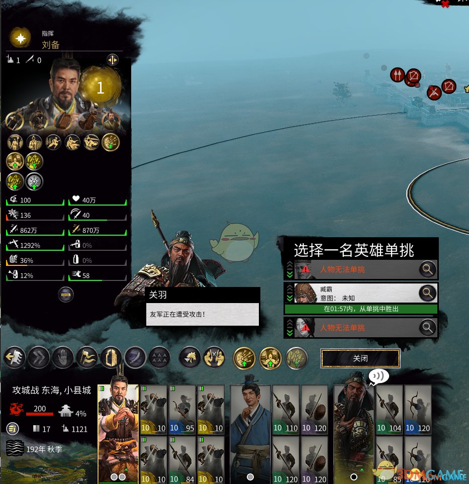 逃离塔科夫 豪华版 截图8