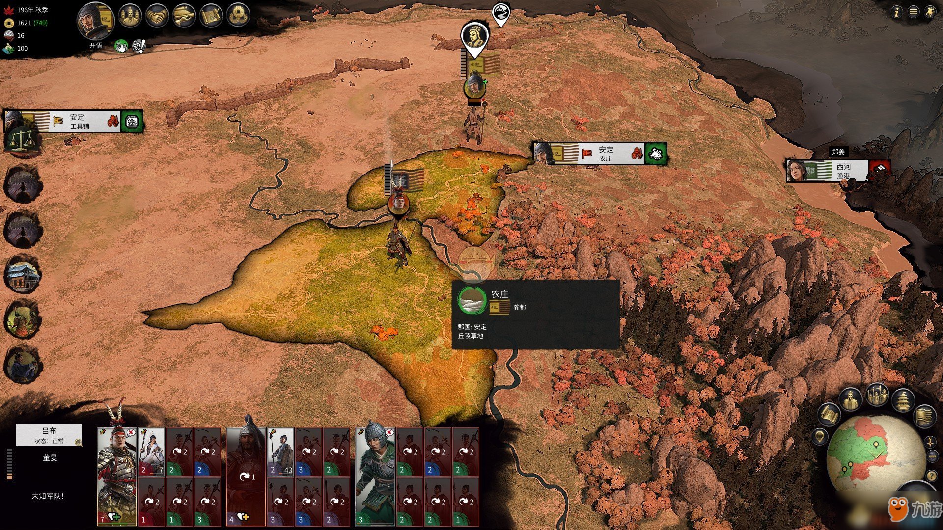 逃离塔科夫 豪华版 截图9