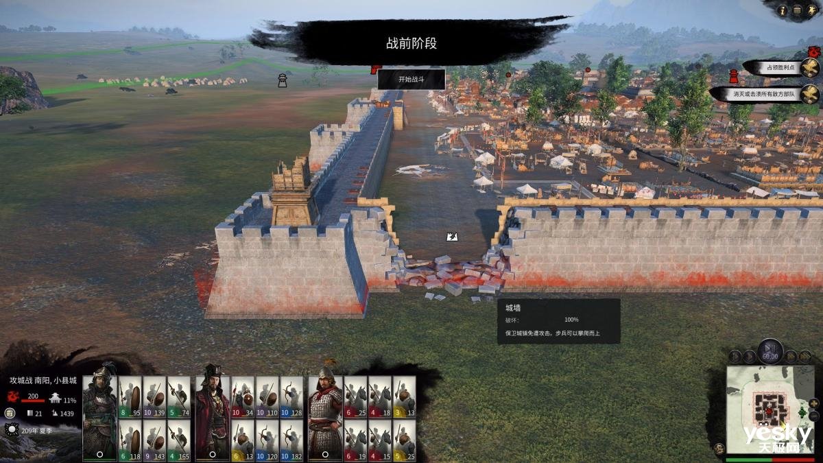 逃离塔科夫 豪华版 截图12