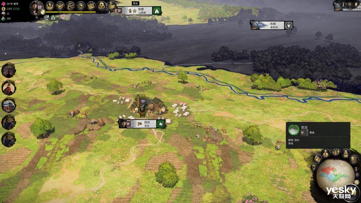 逃离塔科夫 豪华版 截图21