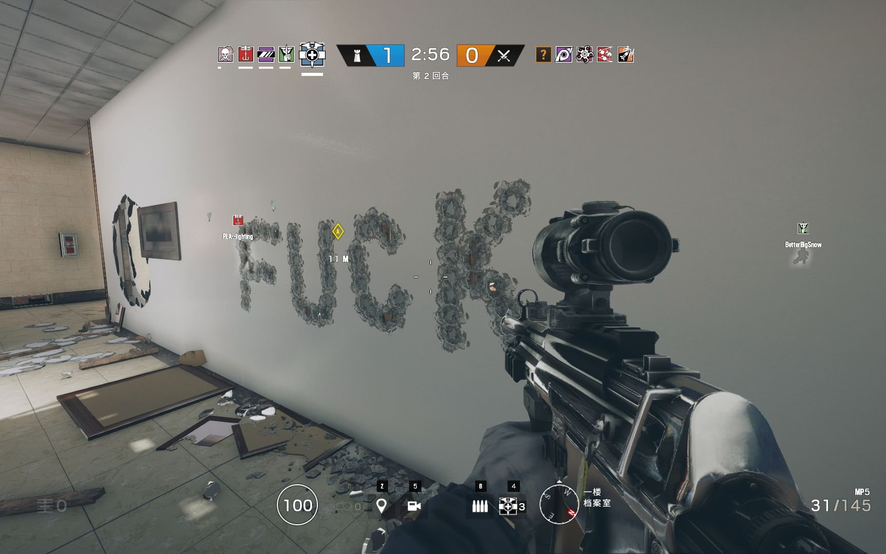 勇者斗恶龙11 年度版 截图14