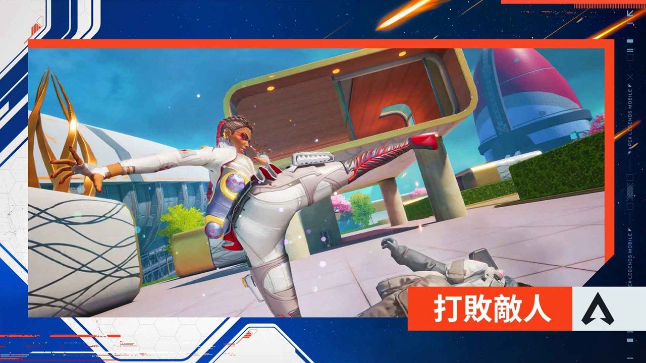 七日杀 豪华版 截图12