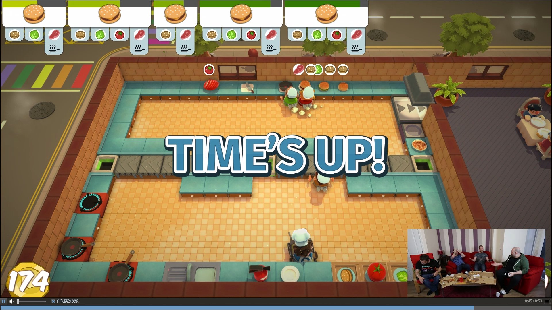 破晓传说 终极版 截图3