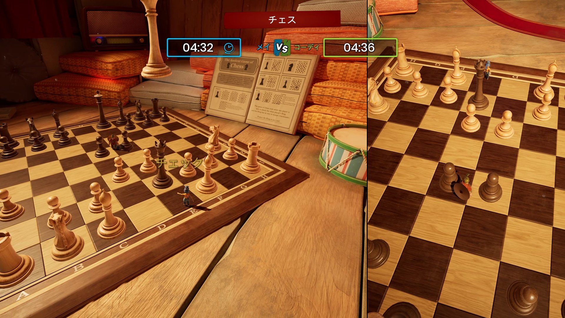 破晓传说 终极版 截图14