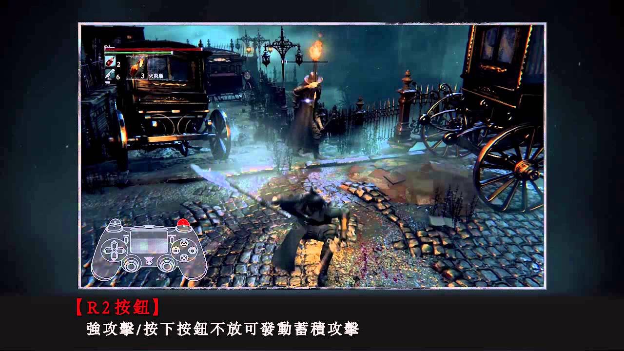 我的世界 终极版 截图19