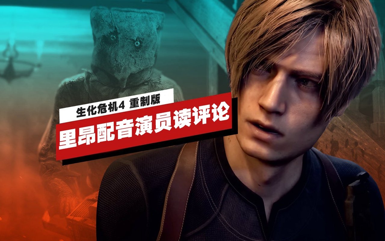 死亡搁浅 年度版 截图22