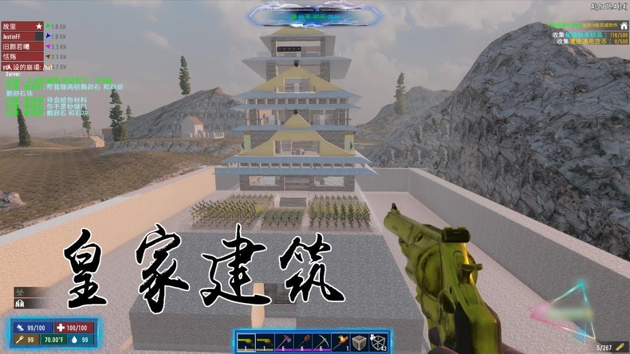 空洞骑士 重制版 截图5