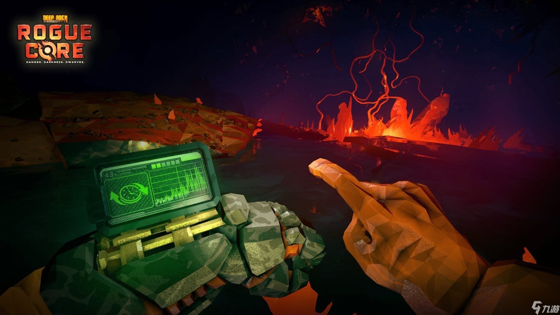 星露谷物语 截图9