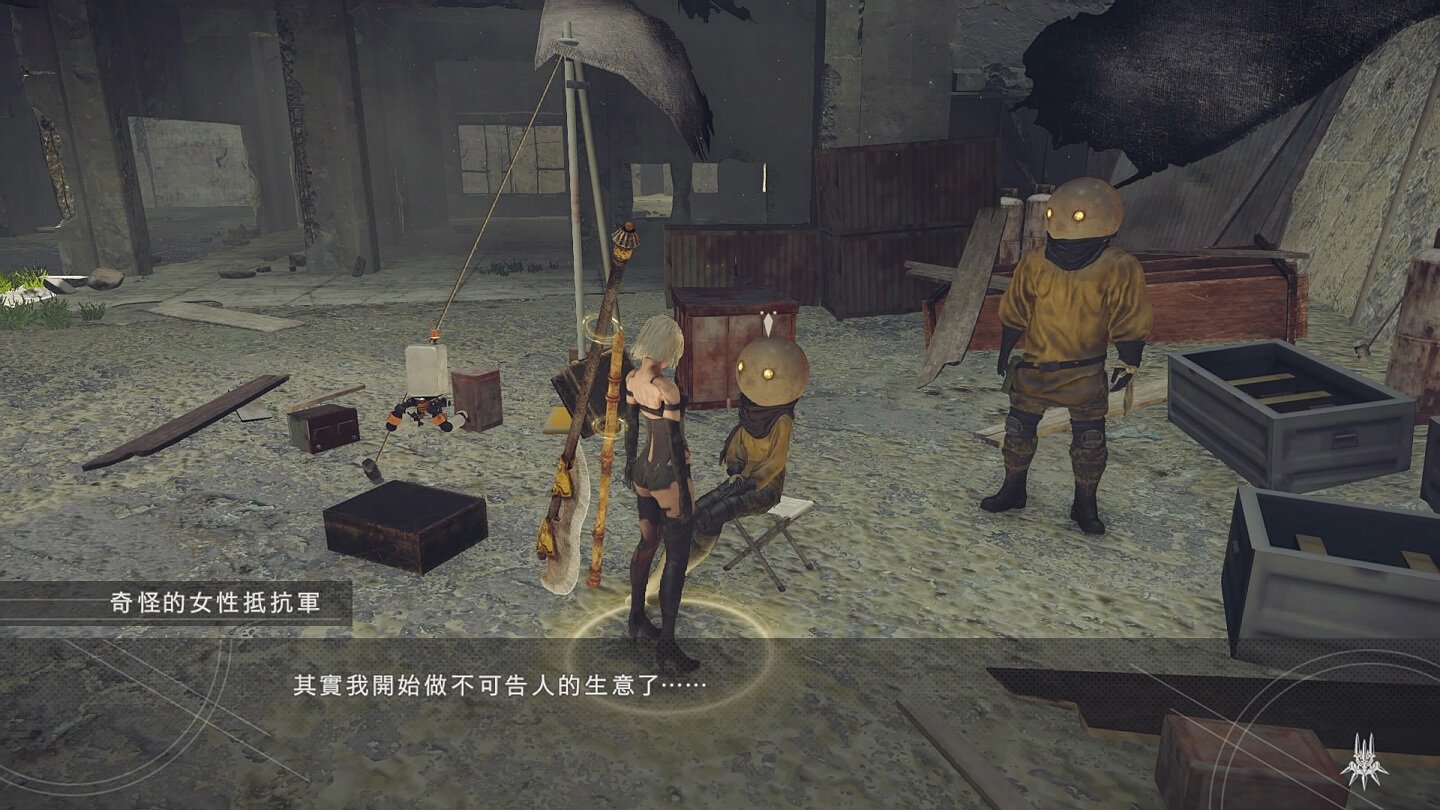 空洞骑士 重制版 截图4