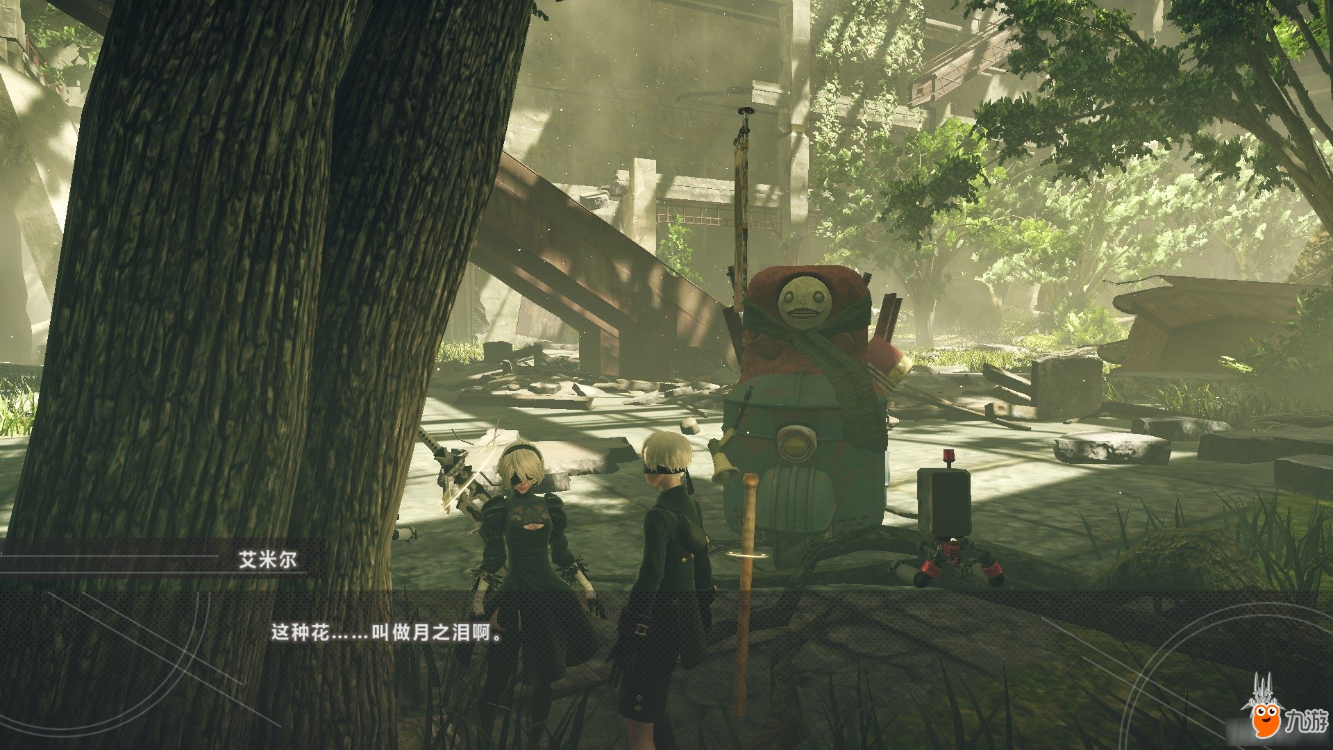 空洞骑士 重制版 截图6