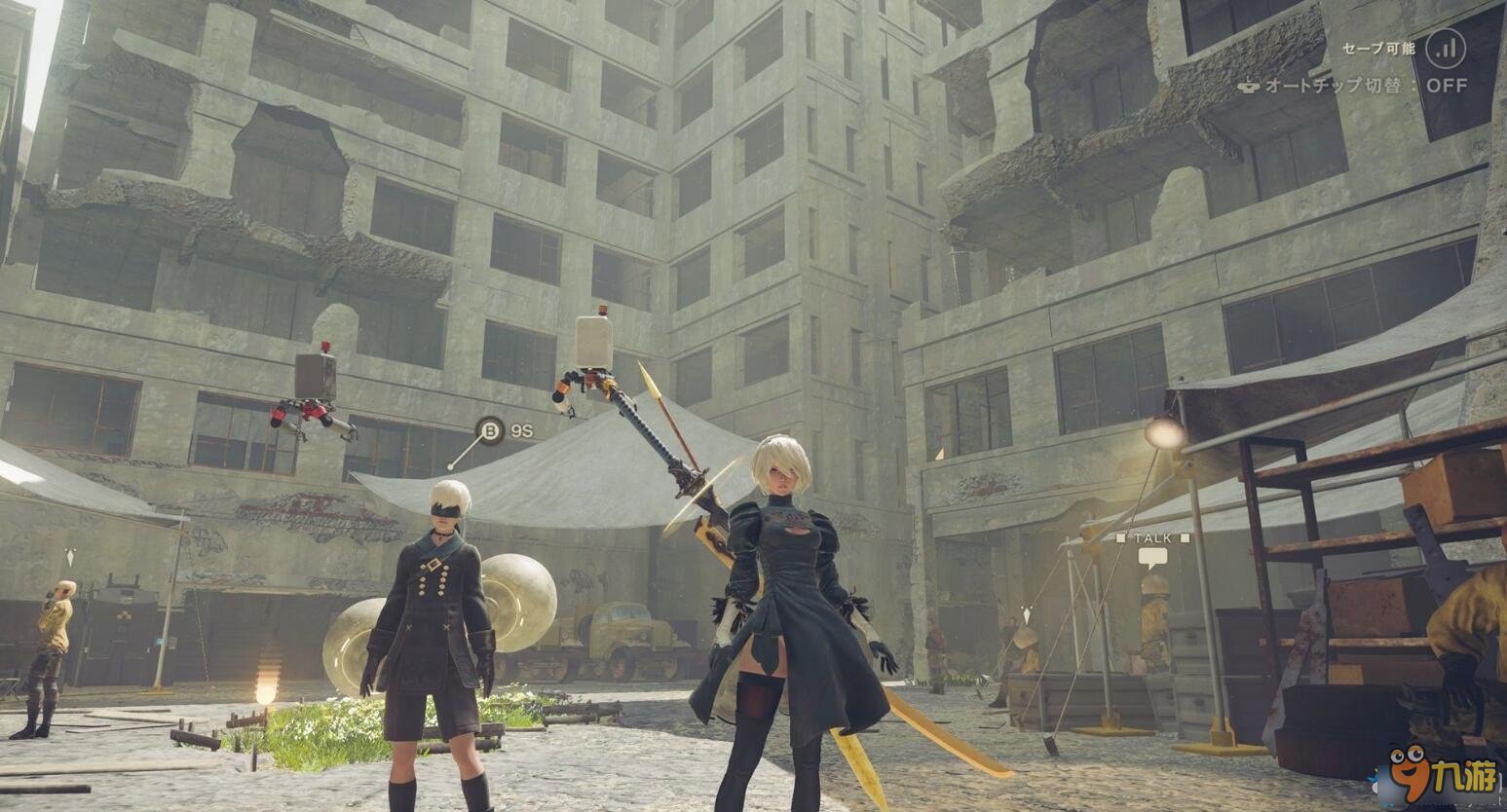 空洞骑士 重制版 截图8