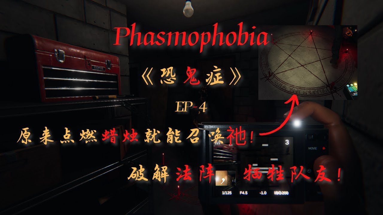 怪物猎人：世界 终极版 截图16