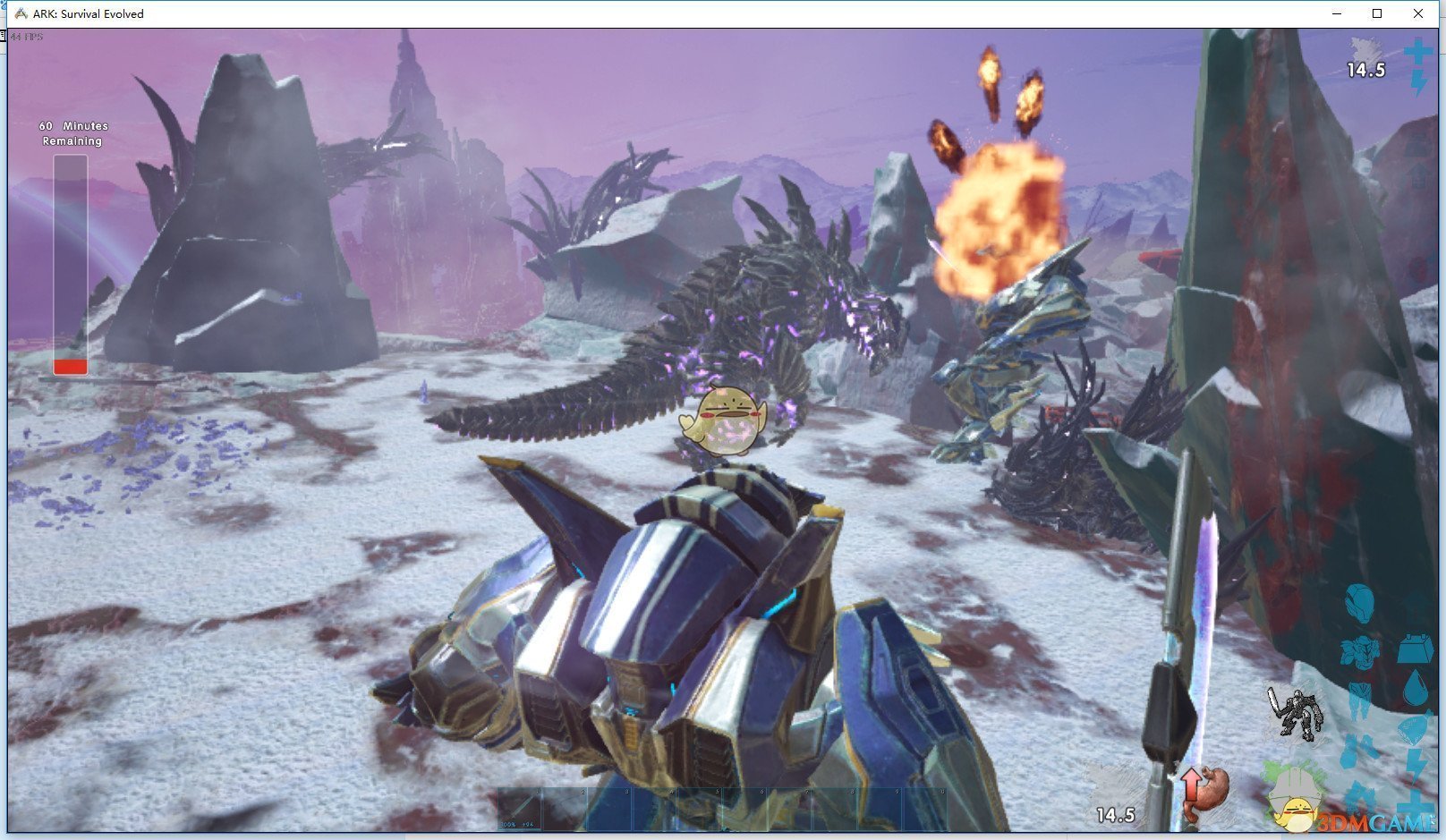 最终幻想14 豪华版 截图9