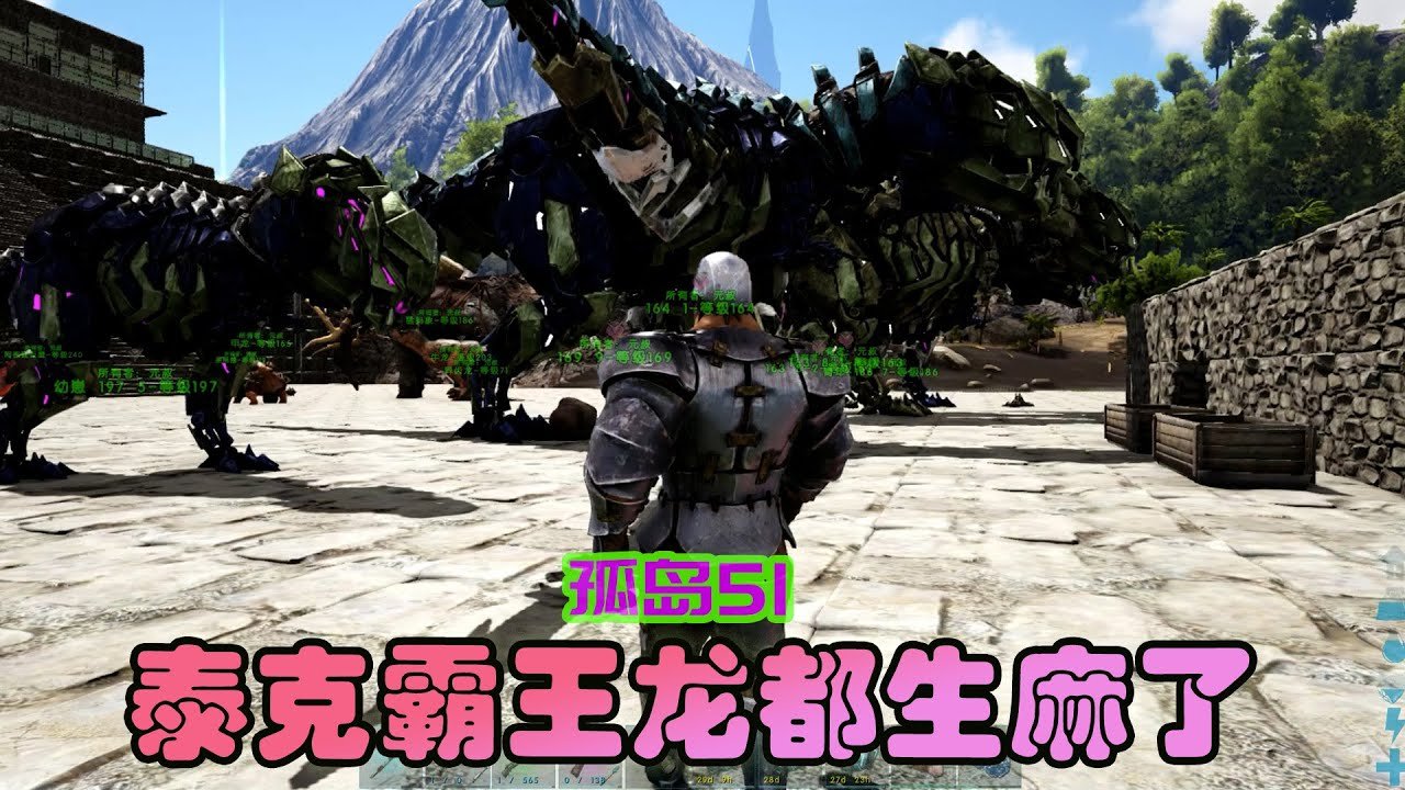 最终幻想14 豪华版 截图14