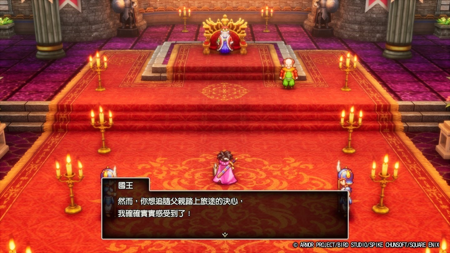 星际争霸2 豪华版 截图16