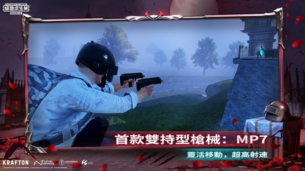 空洞骑士 重制版 截图20